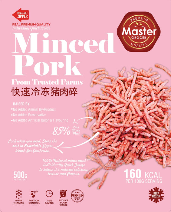 Minced Pork, Individual 500g - Frozen