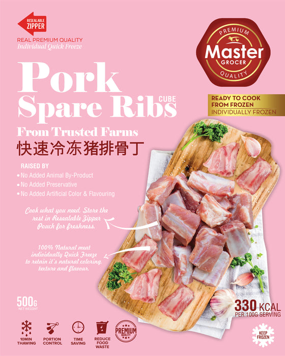 Pork Spare Rib 500g- Frozen